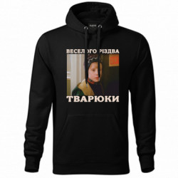 Худи унисекс - FATLINE