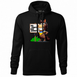 Худі унісекс - FATLINE