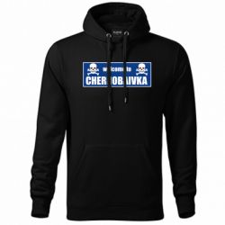 Худі унісекс - FATLINE