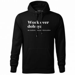 Худи унисекс - FATLINE