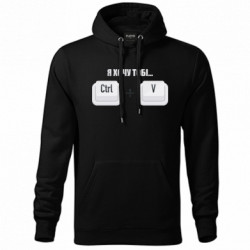 Худі унісекс - FATLINE