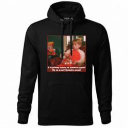 Худи унисекс - FATLINE