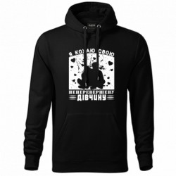 Худі унісекс - FATLINE