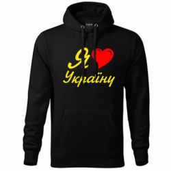 Худі унісекс - FATLINE