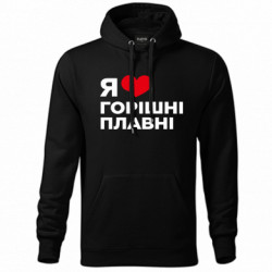 Худі унісекс - FATLINE