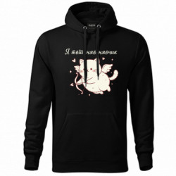 Худі унісекс - FATLINE