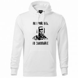 Худі унісекс
