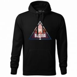 Худі унісекс