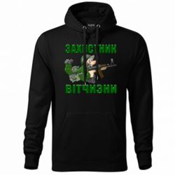 Худи унисекс - FATLINE