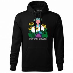 Худі унісекс - FATLINE