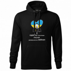 Худи унисекс - FATLINE