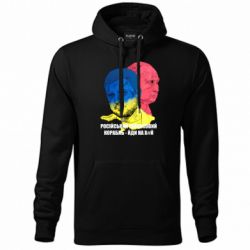 Худи унисекс - FATLINE