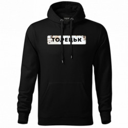 Худи унисекс - FATLINE