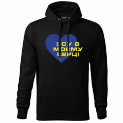 Худі унісекс Худі унісекс - FATLINE