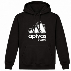 Худі утеплене Apivas буде?