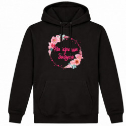 Худі утеплене Best Grandmother And Flowers