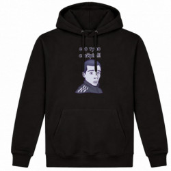 Худі утеплене Це тупо скайрім