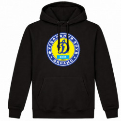 Худі утеплене Динамо Київ