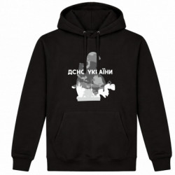 Худі утеплене ДСНС Рятувальник