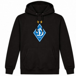 Худі утеплене Dynamo Kiev