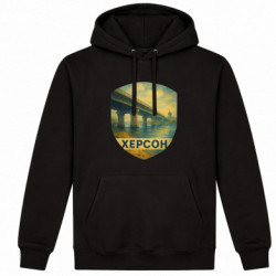 Худі утеплене Херсон міст