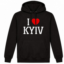 Худі утеплене I love Kyiv