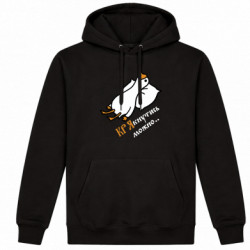 Худі утеплене Крякнутись можно