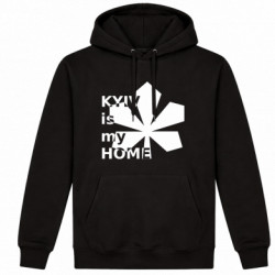 Худі утеплене Kyiv is my home