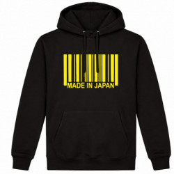 Худі утеплене Made in Japan