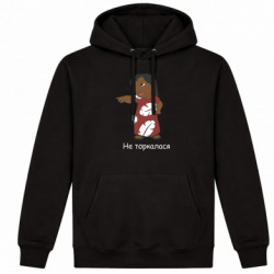 Худі утеплене Не торкалася