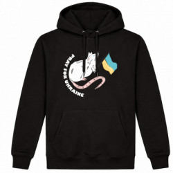 Худі утеплене Пацюк Pray For Ukraine