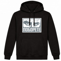 Худі утеплене Поборете Шевченко - FATLINE Худі утеплене Поборете Шевченко