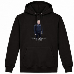 Худі утеплене Порошенко. Мирного рішення не буде - FATLINE Худі утеплене Порошенко. Мирного рішення не буде