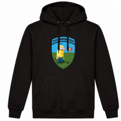 Худі утеплене Розміньйон