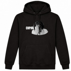 Худі утеплене Скрябін - FATLINE Худі утеплене Скрябін