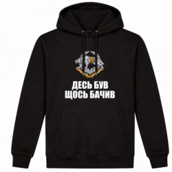 Худі утеплені