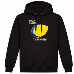 Худі утеплене Today on the menu Паляниця