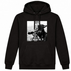 Худі утеплене тут свага?