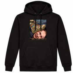 Худі утеплене Українська армія, затоптала путіна