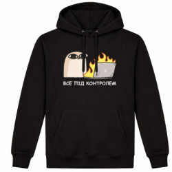 Худі утеплене Все під контролем - FATLINE Худі утеплене Все під контролем