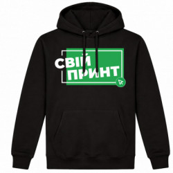 Худі утеплене зі своїм дизайном - FATLINE Худі утеплене зі своїм дизайном