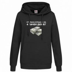 Худі жіночі - FATLINE