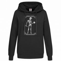 Худи женские - FATLINE