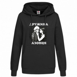 Худі жіночі