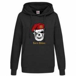 Худи женские - FATLINE