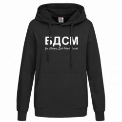 Худі жіночі