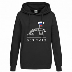 Худі жіночі - FATLINE