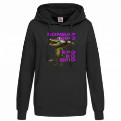 Худи женские - FATLINE