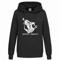 Худи женские - FATLINE