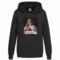 Худи женские - FATLINE